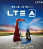 현금지원스마트폰4