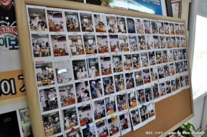 제주솔베이지펜션4