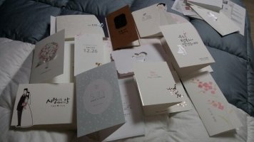 청첩장카드6