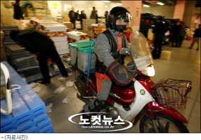 오토바이 면허따는법6