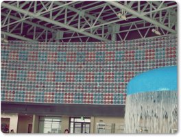 파라다이스도고호텔2