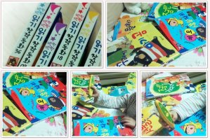 반짝반짝읽기창작동화5