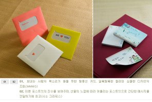 디자인문구1