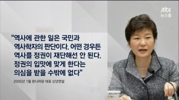 일본노래듣기2