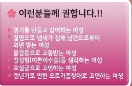 부부관계개선프로그램3