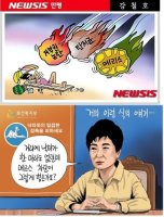 메르스 정부 대처-무능정부 풍자만화/박근혜 미국순방/경기도의회 해외순방/메르스 환자 현황