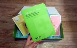 연예인마스크팩2