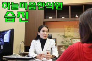 발가락사이무좀4