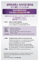 무선청소기추천4