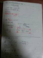 강남인터넷강의3