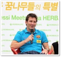 주부가할수있는일5