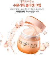 수분가득콜라겐크림2