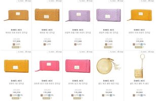 닥스상설할인매장3