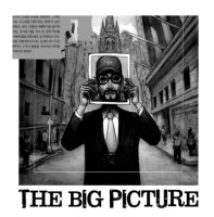 빅픽쳐3