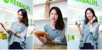 허벌라이프베버리지3