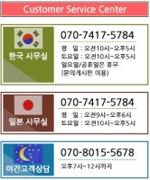 야구용품사이트1