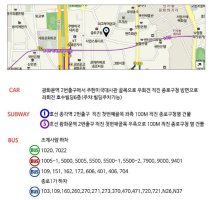 서울영어회화학원2