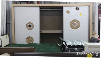 장농싸게파는곳4