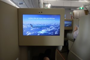 호치민자유여행1