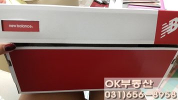 뉴발란스990사이즈5