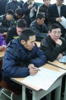 재외동포기술교육4