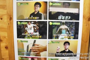 골반교정하는곳1