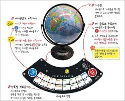 세이펜공동구매2
