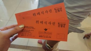 세인트웨스턴호텔3