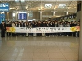 검정고시대학교2