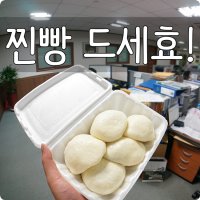 가정용산소발생기1