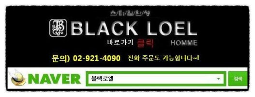 남자옥스퍼드화3