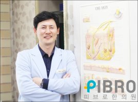 피부과점빼기1