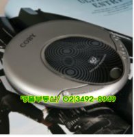 엠피다운받는곳2