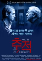 무료공유사이트추천1