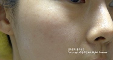 30대화장품추천1