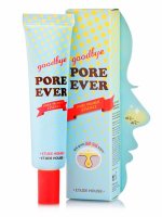 겟잇뷰티프라이머3