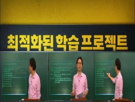 부사관시험일정1