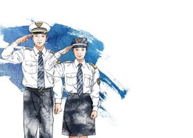 경찰시험가산점1