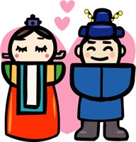 고전) 결혼그림