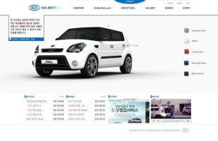 웹디자이너자격증1