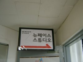 증명사진잘찍는곳3