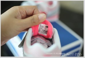 뉴발란스키즈5745