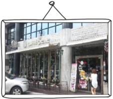 카페베네창업비용1