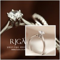 결혼반지커플링3