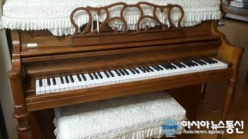 중고피아노시세3