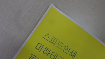을지로인쇄소3