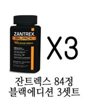 수입다이어트약1