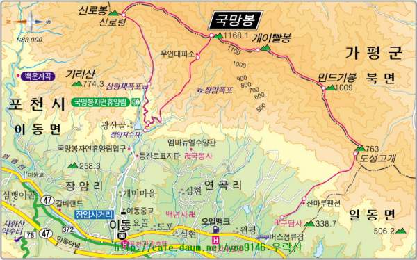 국망봉 등산지도, 산행지도, 등산코스, 산행코스 및 가는길, 가는방법 안내(경기명산 27선-24, 포천