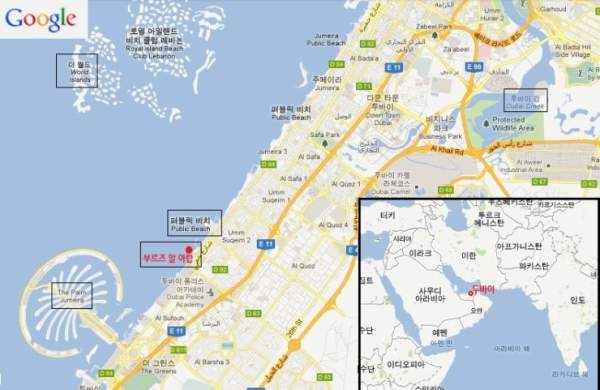 [아랍에미레이트 두바이] 사막과 해변,두바이 퍼블릭비치